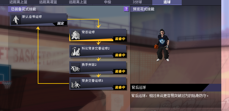 2.png