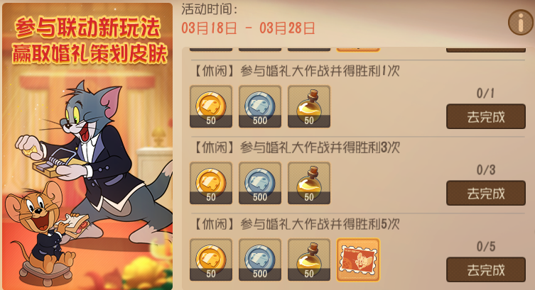 5.png