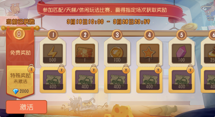 6.png