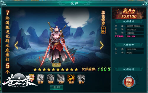 图2.jpg