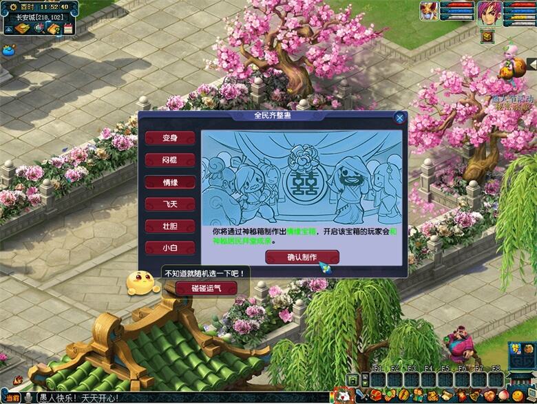 图4.jpg