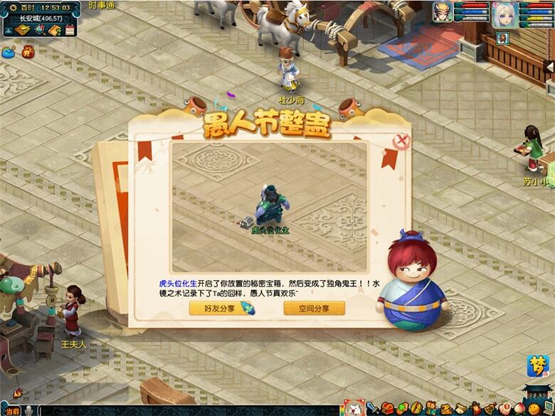 图5.jpg