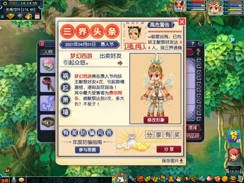 图9.jpg
