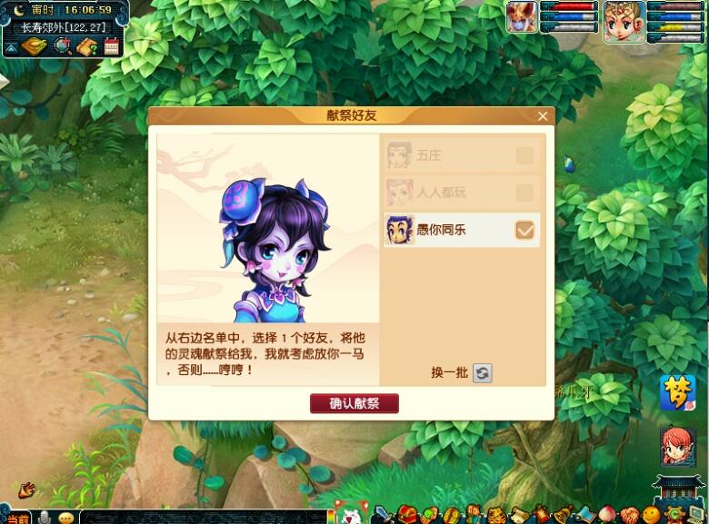 图6.jpg
