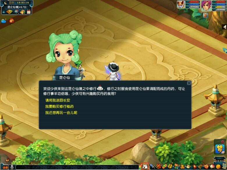 图10.jpg