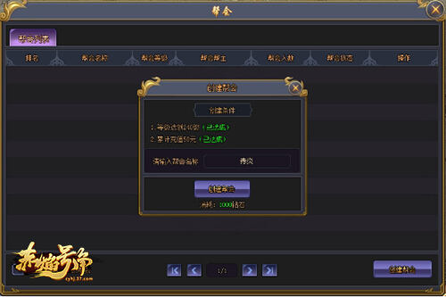 图2.jpg