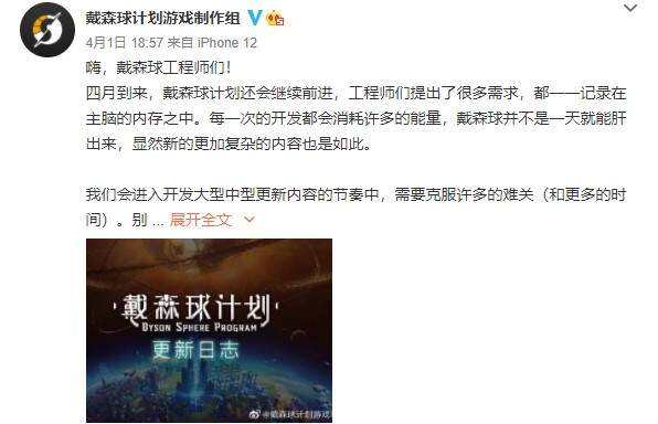 玩一玩游戏网www.wywyx.com