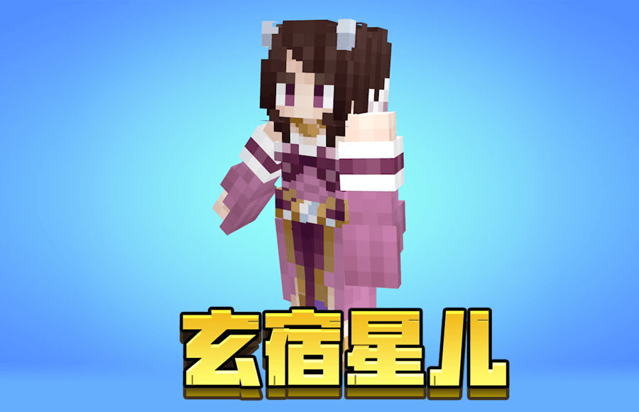 图片6.png