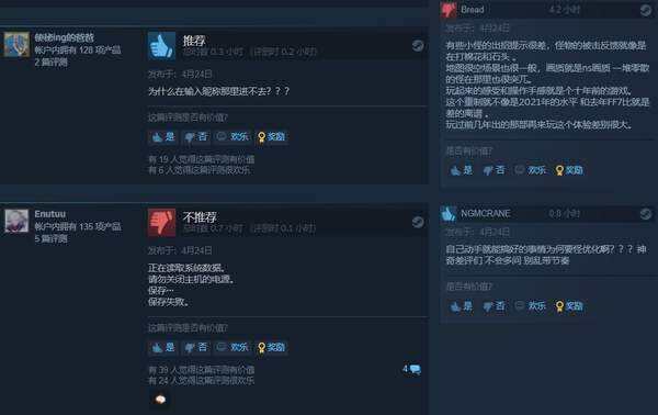 玩一玩