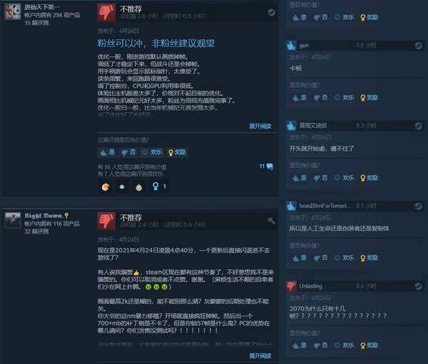 玩一玩