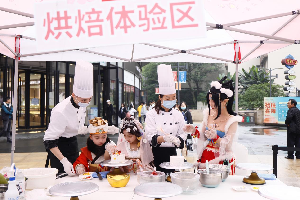 图片3.png