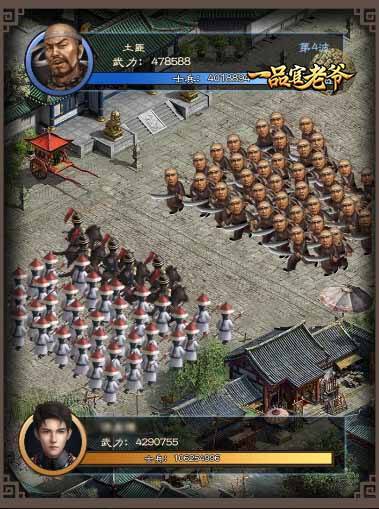图片4.jpg