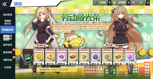 图片4.jpg
