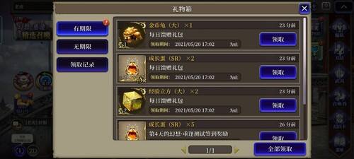 图片2.jpg
