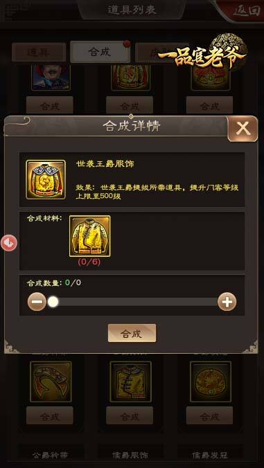 图片3.jpg