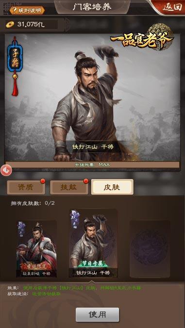 图片4.jpg