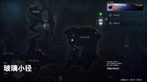 玩一玩游戏网www.wywyx.com