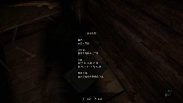玩一玩游戏网www.wywyx.com