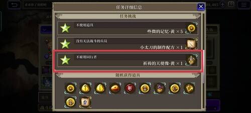 图片2.jpg
