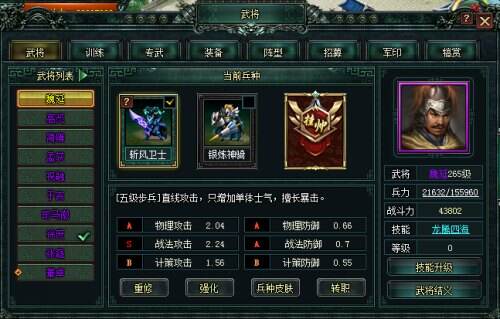 图2.jpg