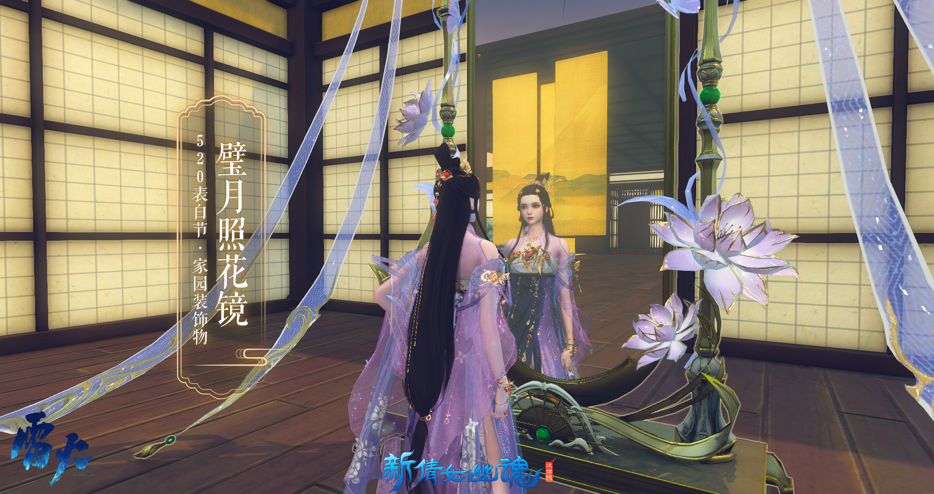 图4：镜如银霜，光可鉴人.png