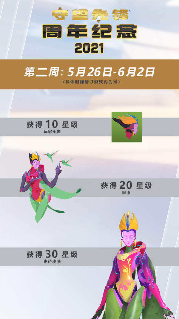玩一玩游戏网www.wywyx.com