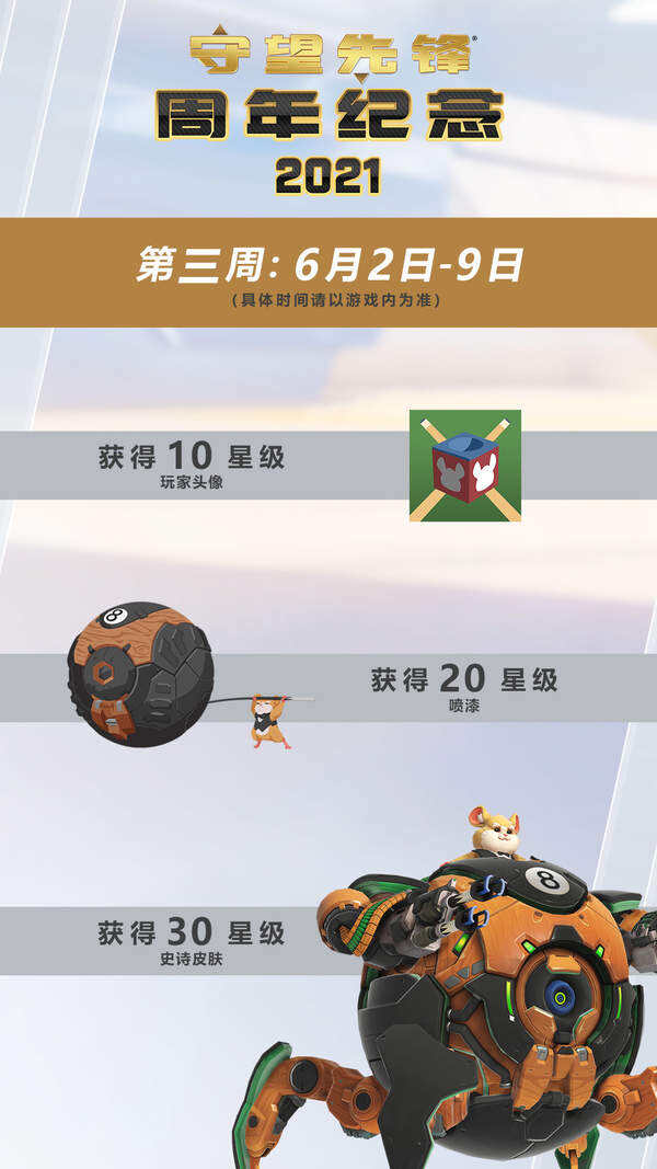 玩一玩游戏网www.wywyx.com