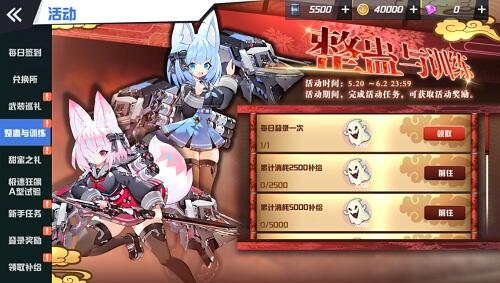 图片5.jpg