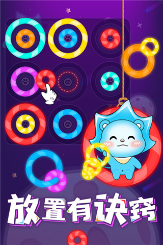 图3.png
