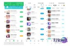 绮丽冒险即将展开《幻象回忆》二测将于6月启动