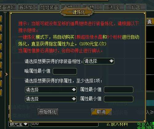 配图4.jpg