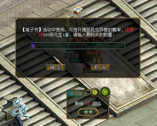 配图3.jpg