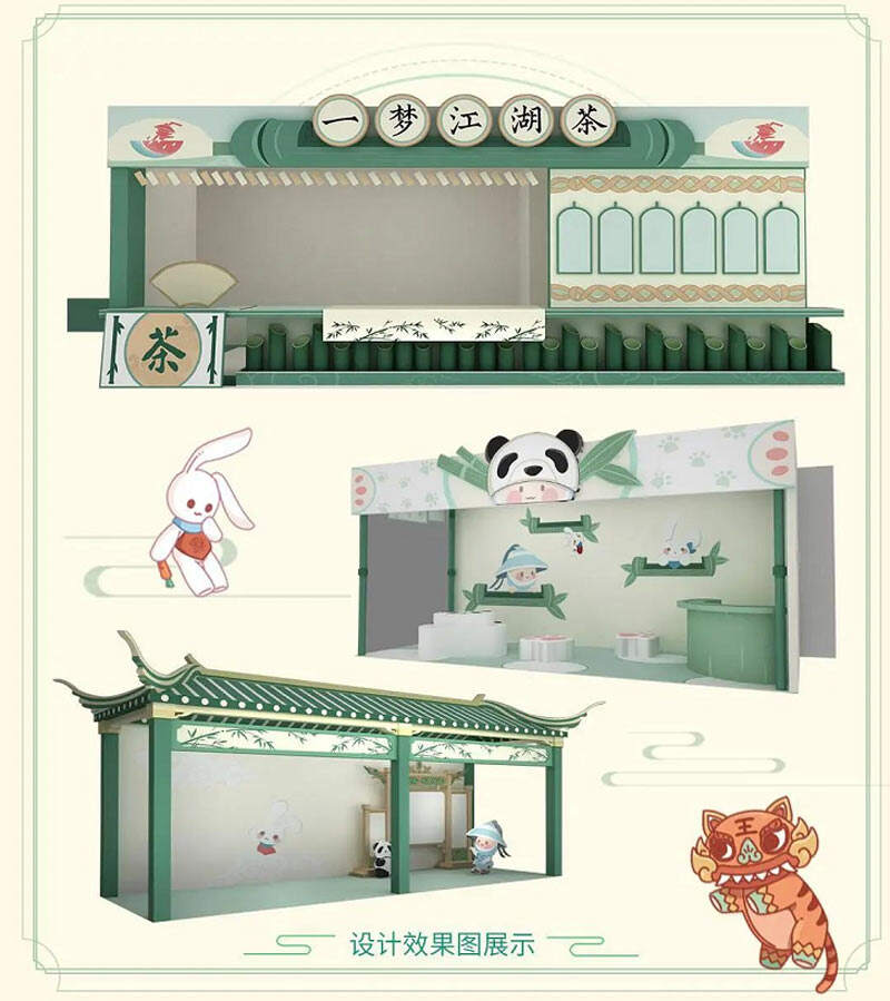 图2.jpg