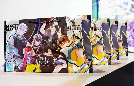 《未定事件簿》CP28参展速报！炫酷街头玩转潮流 共享自由狂欢