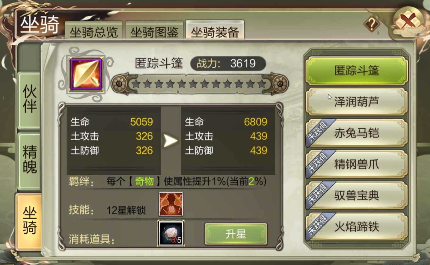 421a0ae8e84f0e02c164d98afec99d3d.jpg