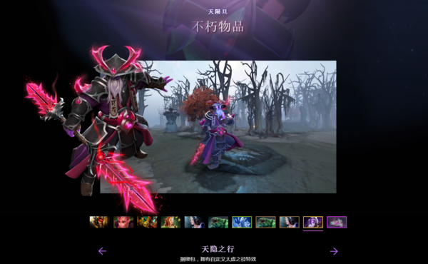 玩一玩游戏网www.wywyx.com