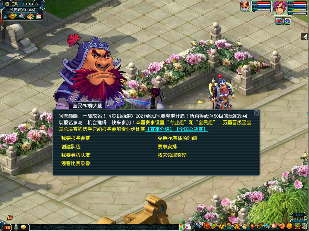 cd2821e8e2fbeabcb8d51e30db4ce0c1.png
