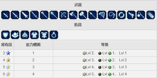fa7be9840b80d6707f78be259c67bb51.jpg