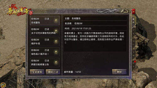 cc3c6d956ae3f2e332a0d7122c1f8244.jpg