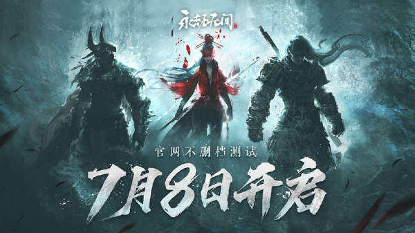 玩一玩游戏网www.wywyx.com