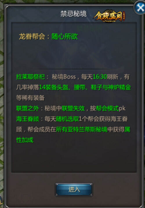 48ce39df45909e314aba1ace00e03af1.jpg