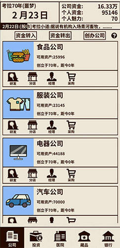 15a53e1ef9df34a6259639a99bd6563e.jpg