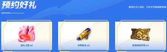 玩一玩游戏网www.wywyx.com