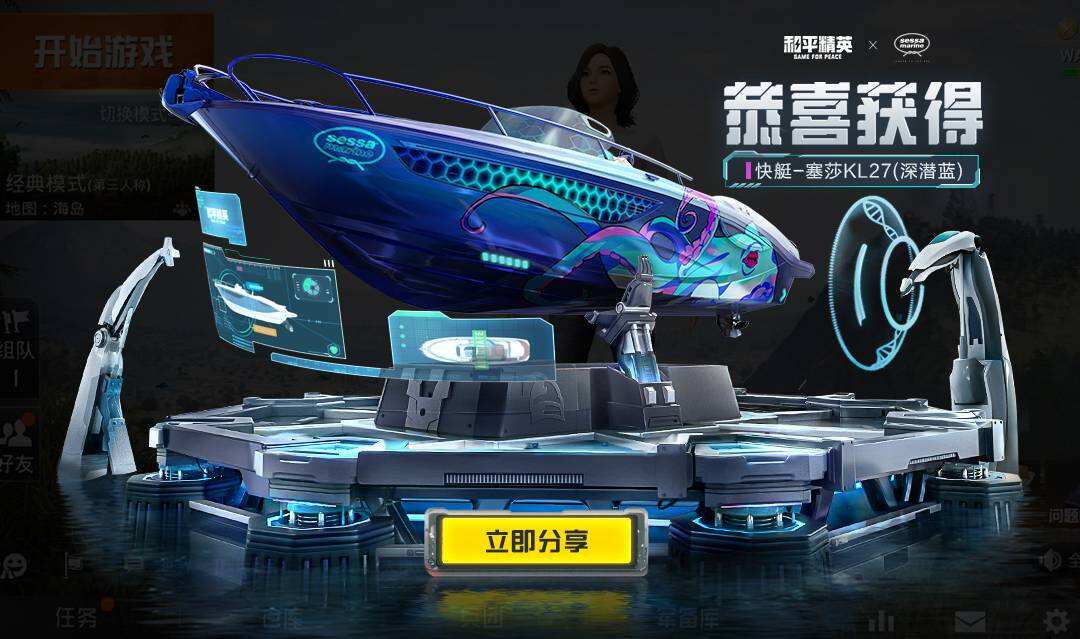 b27da78b7dee59490317277dafbe79b4.jpg