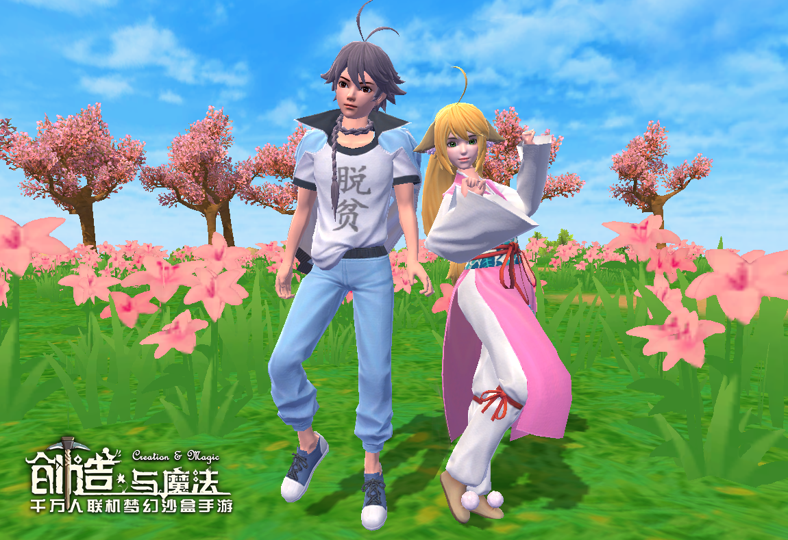 b494590d70e9293c0513d9ce8a121368.png