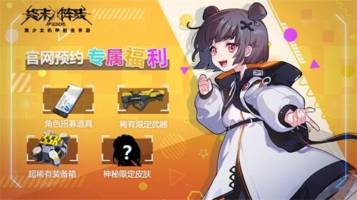 e54c210fea74843e94e9b57a00e8f1e4.jpg