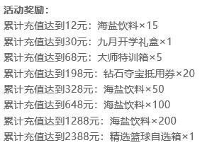 82a9a98344643a5915412310c6a8251b.jpg