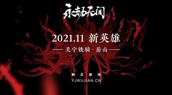 玩一玩