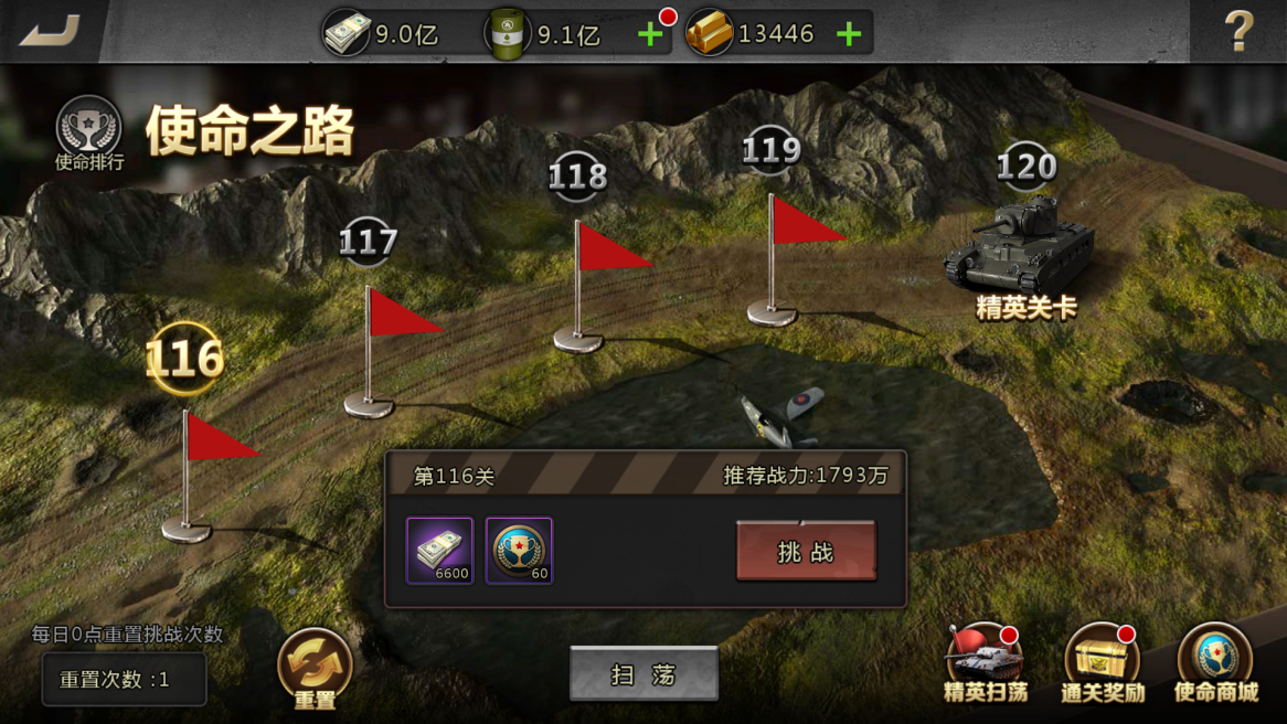 68c93d06aba6dd36066d322ac60f6456.png