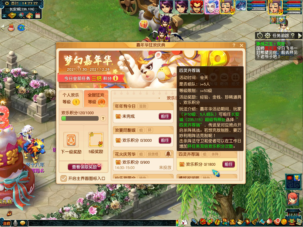 81b156e314270dc97dafab429b41a01f.png